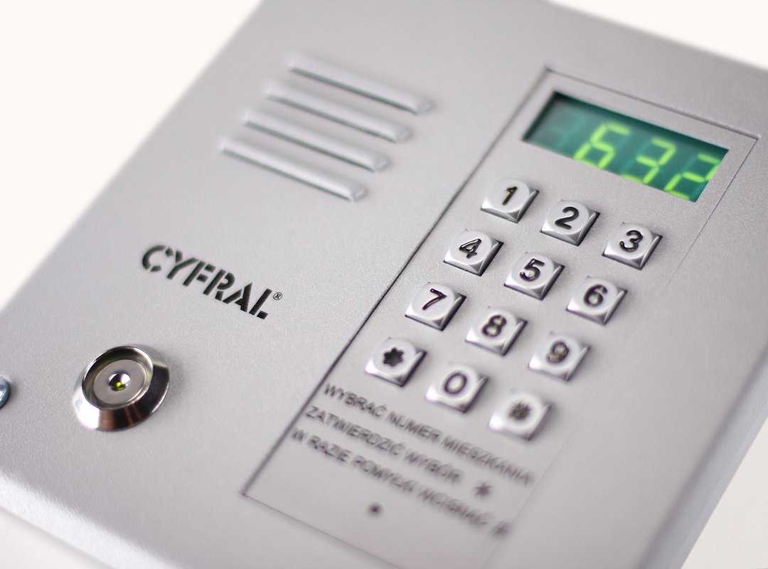bluetooth intercom systems